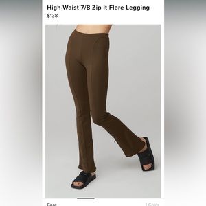 Alo High-Waist 7/8 Zip It Flare Legging